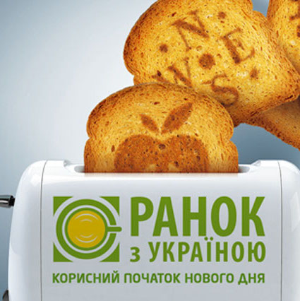 <span>Музыка для </span><br>  ТРК Украина